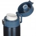 Термос Skif Outdoor Companion 0.42l Blue