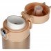 Термос Skif Outdoor Companion 0.42l Gold