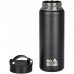 Термос Skif Outdoor Sporty 0.53l Black