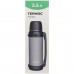 Термос Tribe Family line 2.5 л T-DG-0002, grey