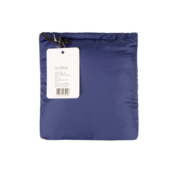 Гамак Tribe Hammock T-LE-0002 navy