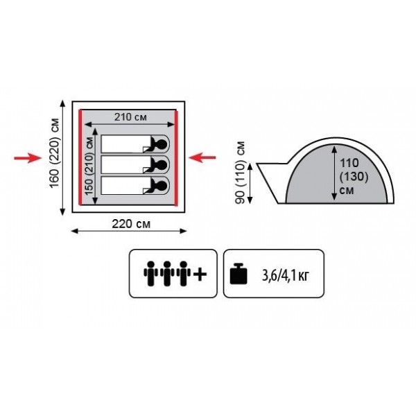 Намет Tramp Lite Wonder 3 олива TLT-006.06-olive