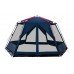 Шатро Tramp Lite Mosquito blue TLT-035.06