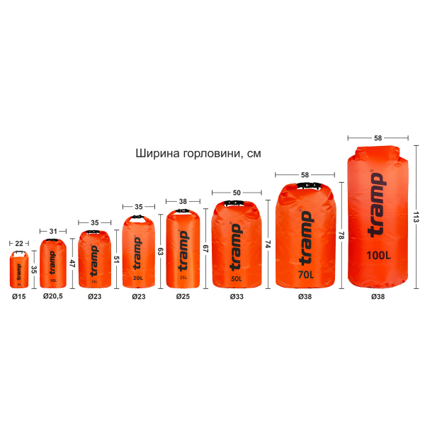 Гермомішок Tramp PVC Diamond Rip-Stop 100 л TRA-210 Помаранчевый