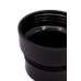 Кришка для термоса Tramp Classic Black