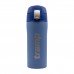 Термос Tramp 0,35 л синій UTRC-106-blue