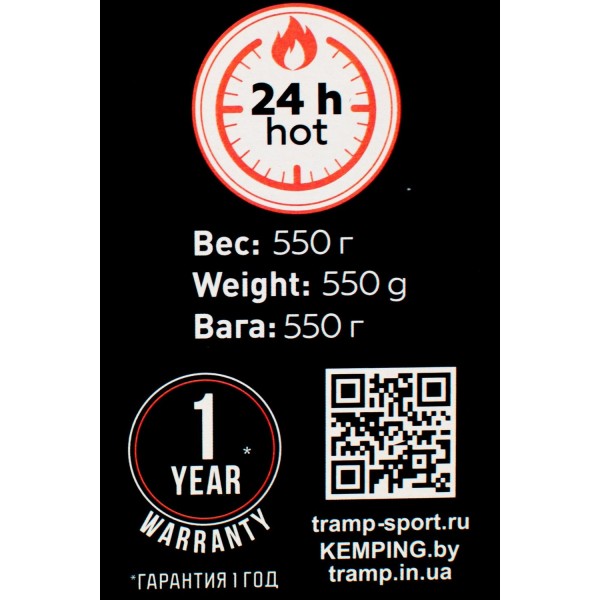 Термос Tramp Basic оливковый 1 л UTRC-113-olive