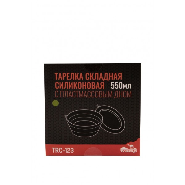 Тарілка Tramp силіконова з пластиковим дном олива 550 мл TRC-123