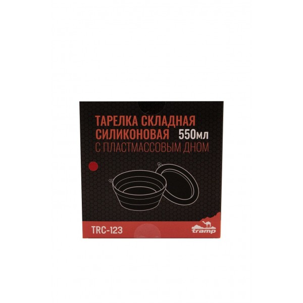 Тарілка Tramp силіконова з пластиковим дном терракот 550 мл TRC-123