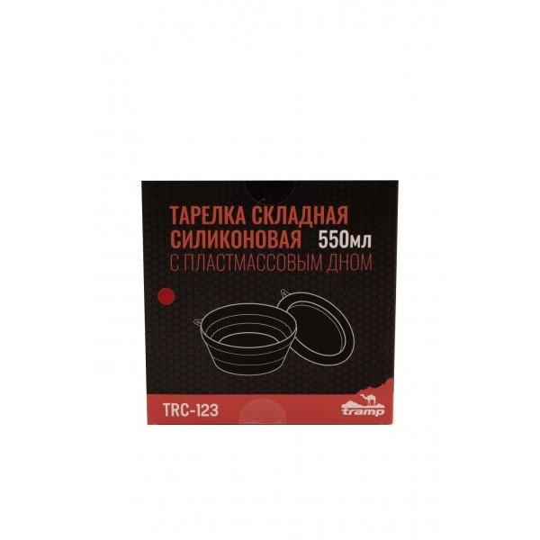 Тарілка Tramp силіконова з пластиковим дном терракот 550 мл TRC-123