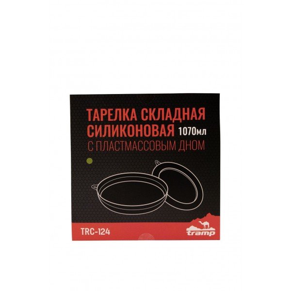 Тарілка Tramp пласка силіконова з пластиковим дном олива 1070 мл TRC-124