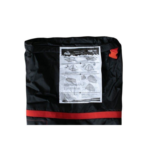 Намет Tramp Peak 2 (V2) TRT-025