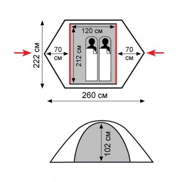 Намет Tramp Sarma 2 (V2) TRT-030