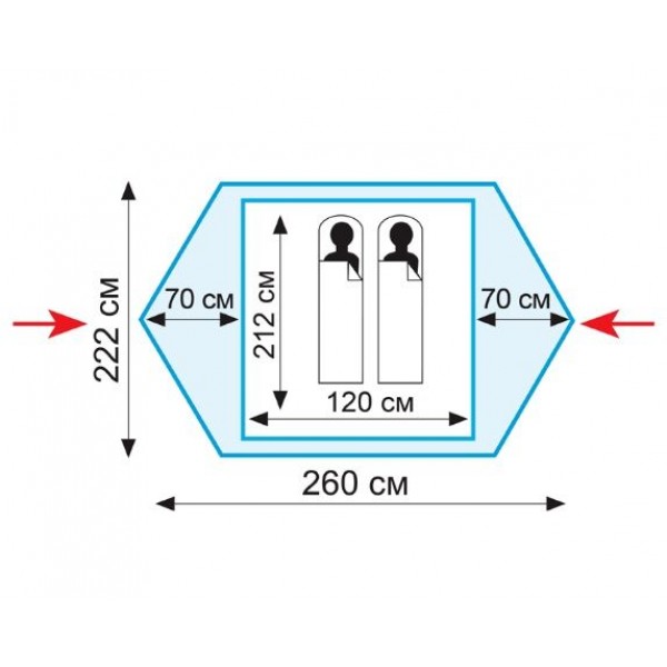 Намет Tramp Colibri v2 TRT-034
