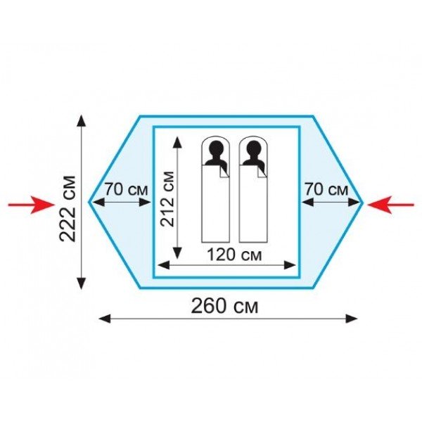 Намет Tramp Colibri v2 TRT-034