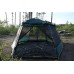 Шатро Tramp Mosquito Lux v2 TRT-087