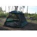 Шатро Tramp Mosquito Lux v2 TRT-087