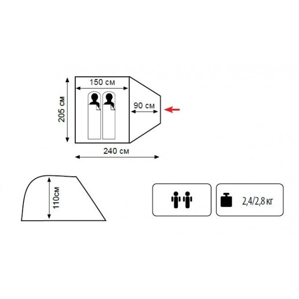 Намет Tramp Lite Fly 2 одношаровий UТLT-041-olive New