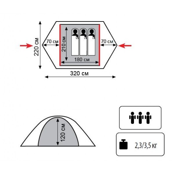 Намет Tramp Lite Hunter 3 camo UTLT-001
