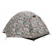 Намет Tramp Lite Hunter 3 camo UTLT-001
