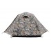 Намет Tramp Lite Hunter 3 camo UTLT-001