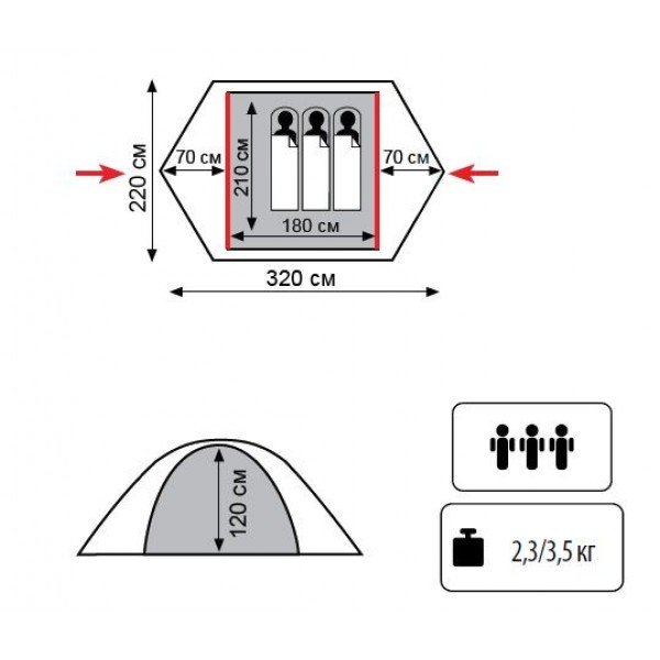Намет Tramp Lite Hunter 3 camo UTLT-001