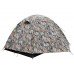 Намет Tramp Lite Hunter 3 camo UTLT-001