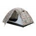 Намет Tramp Lite Hunter 3 camo UTLT-001