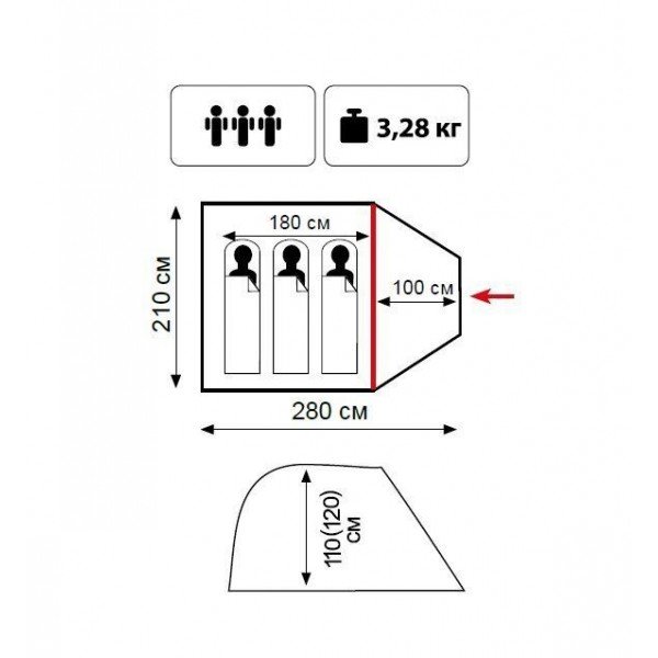 Намет Tramp Lite Fly 3 одношаровий UТLT-003-sand New