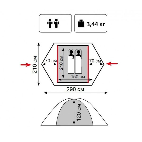 Намет Tramp Lite Hunter 2 camo UTLT-008