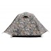 Намет Tramp Lite Hunter 2 camo UTLT-008