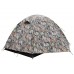 Намет Tramp Lite Hunter 2 camo UTLT-008