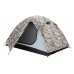 Намет Tramp Lite Hunter 2 camo UTLT-008