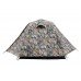 Намет Tramp Lite Hunter 2 camo UTLT-008