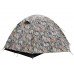 Намет Tramp Lite Hunter 2 camo UTLT-008