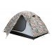 Намет Tramp Lite Hunter 2 camo UTLT-008