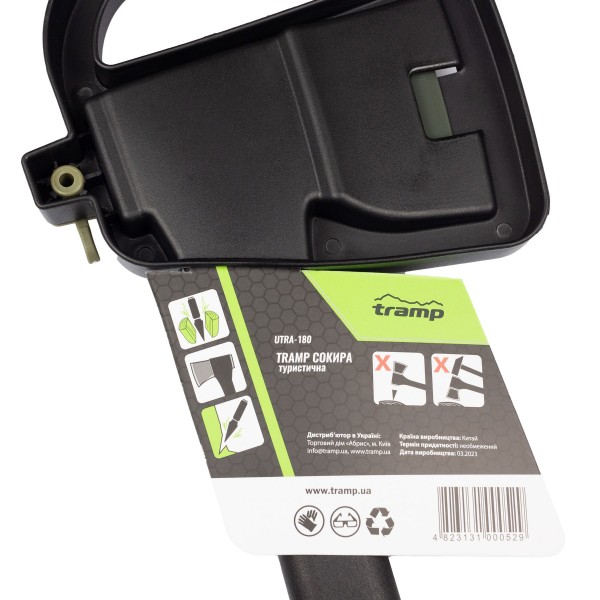 Сокира Tramp 45 см