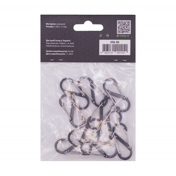 Карабін алюмінієвий Tramp S-типу малий UTRA-305