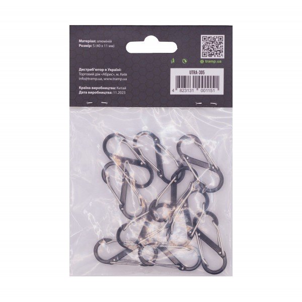 Карабін алюмінієвий Tramp S-типу малий UTRA-305