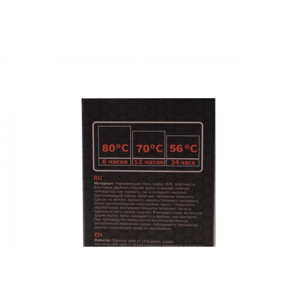 Термос Tramp Expedition Line 0,5 л оливковий UTRC-030-olive