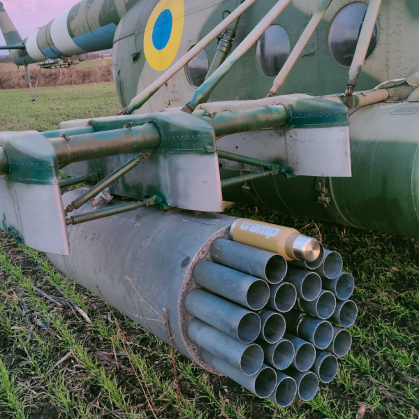 Термос Tramp Expedition Line 0,75 л оливковий UTRC-031-olive