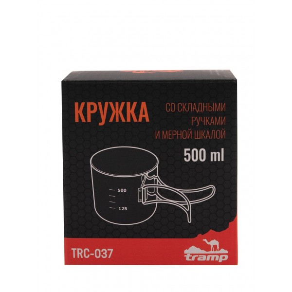 Горнятко зі складаними ручками Tramp 500 мл (UTRC-037-metal)