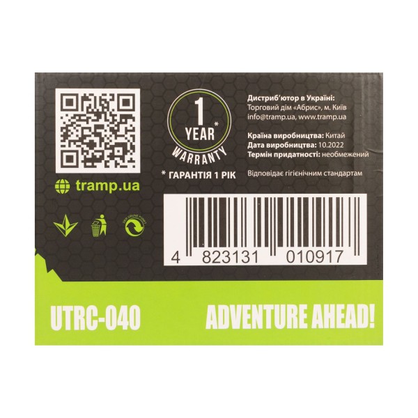 Казан анодований з кришкою Tramp 5 л UTRC-040