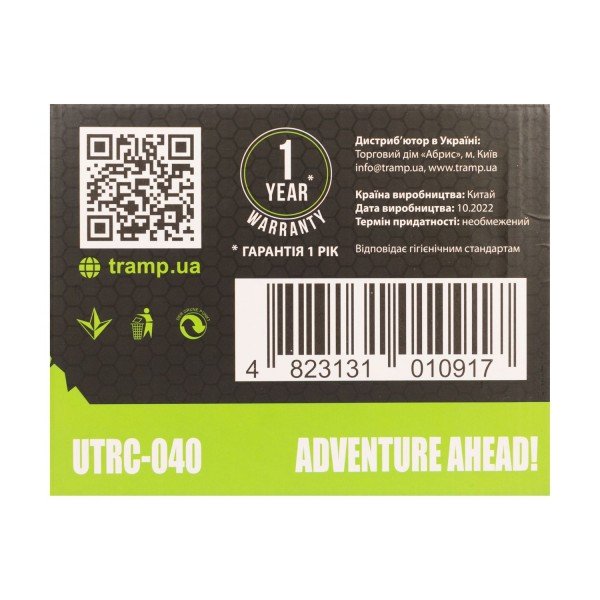 Казан анодований з кришкою Tramp 5 л UTRC-040