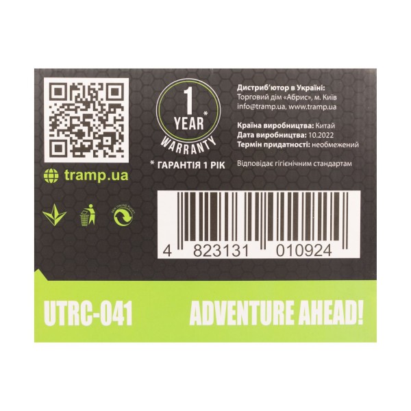 Казан анодований з кришкою Tramp 7 л UTRC-041