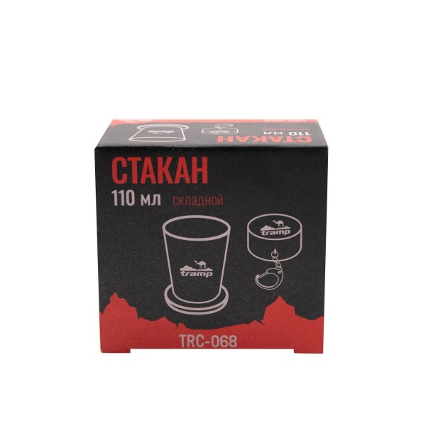 Стакан з нерж.сталі Tramp 110 мл складана UTRC-068