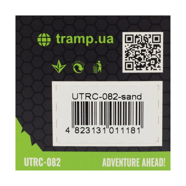 Горнятко складане силіконовеTramp з кришкою 350ml sand UTRC-082-sand	