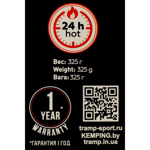 Термос Tramp Basic червоний 0,5л UTRC-111-red