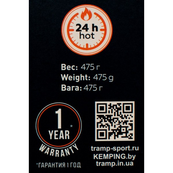 Термос Tramp Basic червоний 0,75 л UTRC-112-red