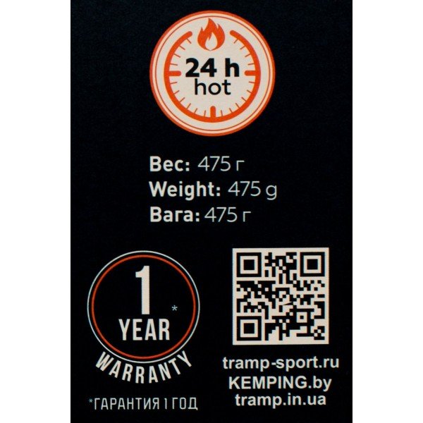 Термос Tramp Basic червоний 0,75 л UTRC-112-red